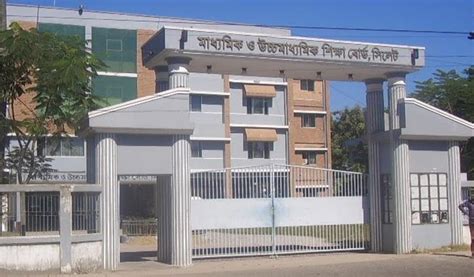 board of intermediate and secondary education, sylhet photos|Board Of Intermediate And Secondary Education Sylhet Photos .